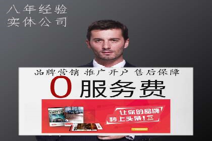 提升网站排名——SEO的实战案例分享